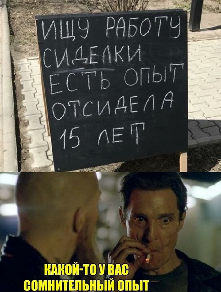 9 _ шой тоиіідс вомниппьныи опыт