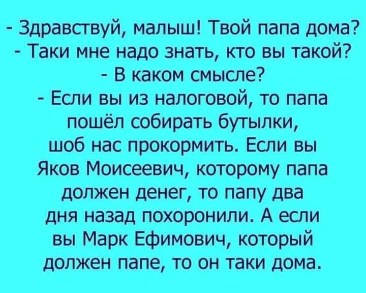 ошшт отнестишипит чтят Марши Ытш шш ютд шаттл инші щюшшпш