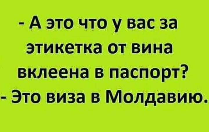 миа тунец пишит етап видимым