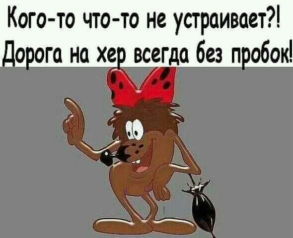 Кого то что то не устраивает 10 ога на хе всегда без побок и г А