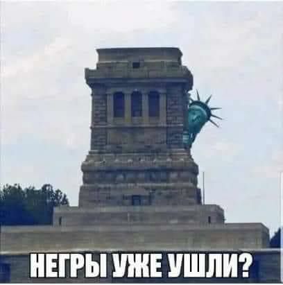 ЙЁГЙГУШЕ УШЛИ