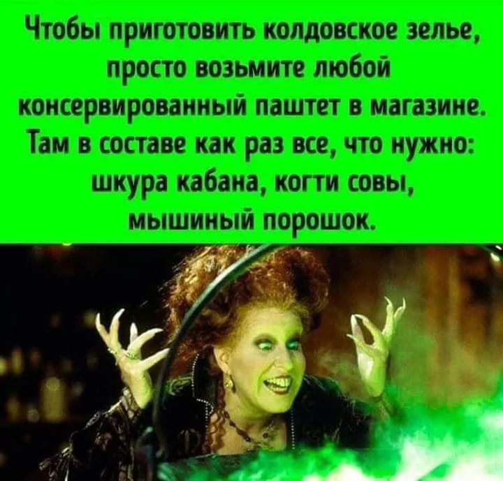 ёчцпш пшпм гіигь ниш шк т чипа _ ч_п1_ 1ііъ ШМНМЬ тнт чги1_ш91_ 13щ1_ чтим ш щгдтьшнц Ггитчгп1ъе1гнпт не пп 15911 шитзпмнтГ Ънщ книги ччізіём мл5_лпі_іэ Ищи шта