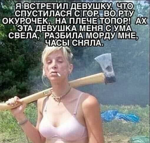 ЛГ Ёвмшку сгпуСтилдс спотв ВЩУ окувочвщнлх ппвчытц он ЭТА дЕЁУШКА мвнягсвум свел Арвилмморду мнв чдсы_снплд