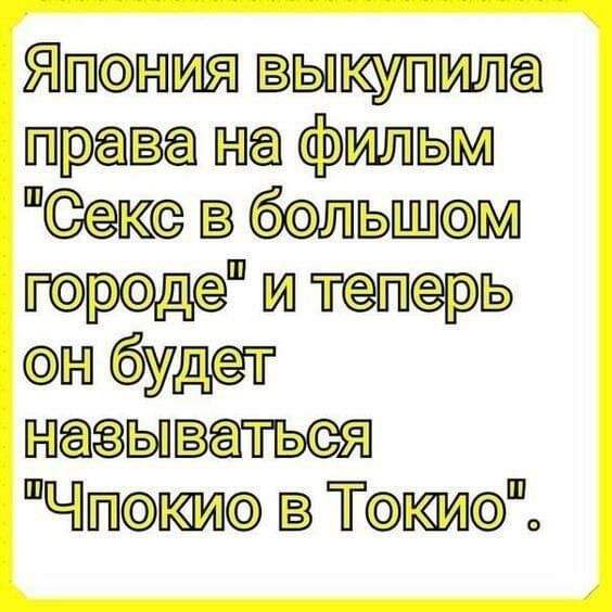 М Ыи в фыт ЛЬШ1 1гредеш теперпа будет Ы ШЧШ ТШ