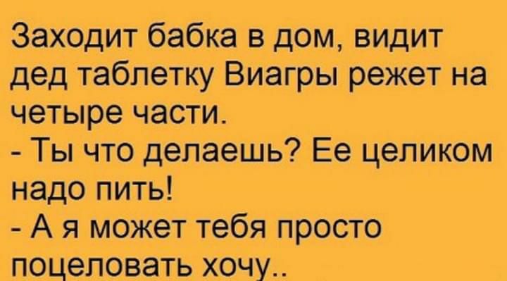 в мтв тишртш ошта одишто