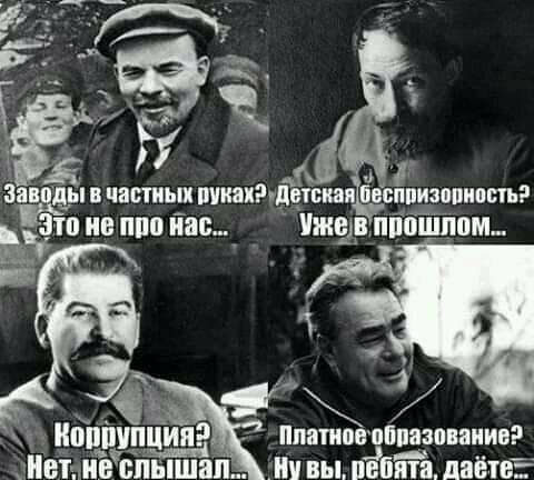 3 за ЁЁ в чатиых шин дЪвиая пёсппизппиовть По 80 _ УЖЕ ППВШППМ ИЮ и ШШ ия питов айпазпваиио Нвт иё сііышап пи вы ёпт даёт і