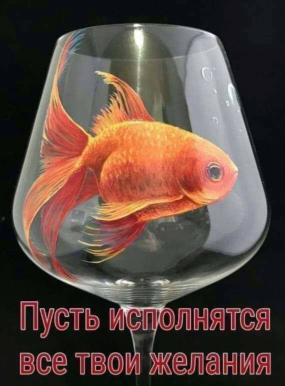 итптсж т3и жэяч