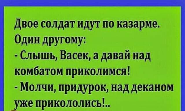 т