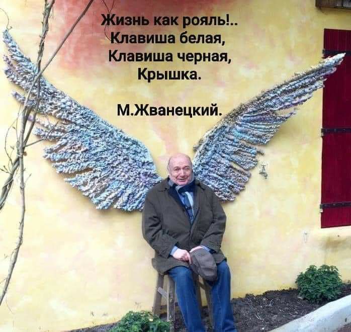 и К Ц е н а 3 ж М