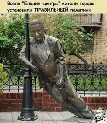 Ваал Елижцтрп жицпи города пьный пшли