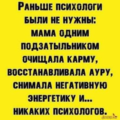 _ ____ _