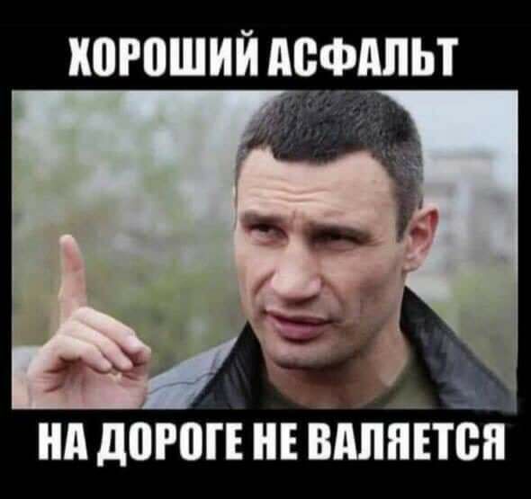 хороший пцфдпьт нд доюпнъвдпііітёя