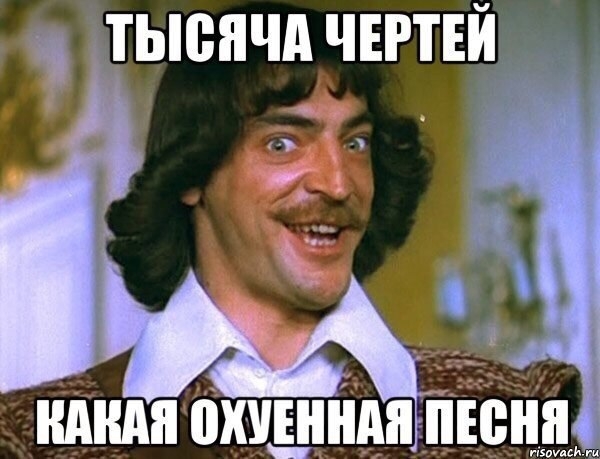 ТЫВПЧА ЧЕРТЕЙ ндндн охщнідпіігсщдд