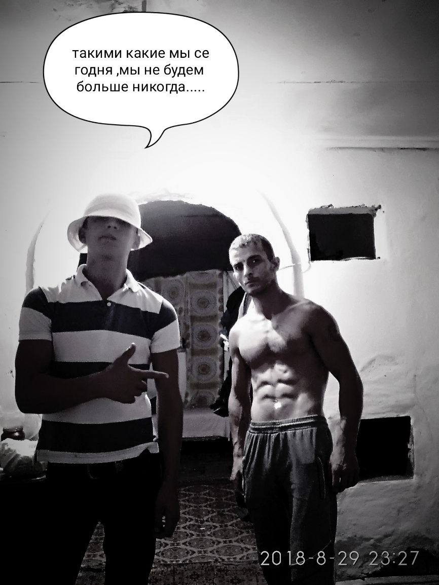 такими какие мы се годня мы не будем больше никогда 2015 65 29 2327