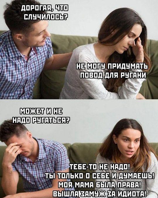 дпппгяя ШШ лнчиппвьэ