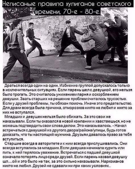 драться пищи одни ип вл Ипбипп групмйдвпусшпмпппьш поминальных мы Если м масле ушей его пл было крит зю счипппец уиижецмм м оскорблением дц ушш ша ш дроби и шпата русасыо в друий прнбп мн е м и лрсдьильсчю для драм каши был принцип шпионили мимо и тем иии с яп щ Мпплших дом было сам за пои ким Если ши и т лини шип не и им плшмршпьсии мы а лпяыпппш _ нм исчрвчппш сдиушшй друімпдиврцраймшупицы Будь 