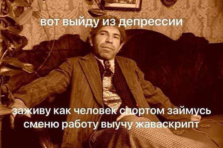 ВТЦЁСЬ