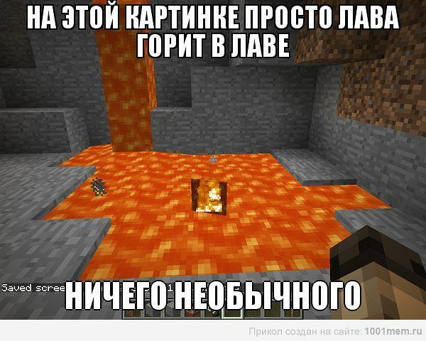Нд ЗТПЙ КАРТИНКЕ ПРПВТП ПАВА ГПРИТ В ПАВЕ 1 __ _ _ ЕГПНЕПБЫЧНПГП