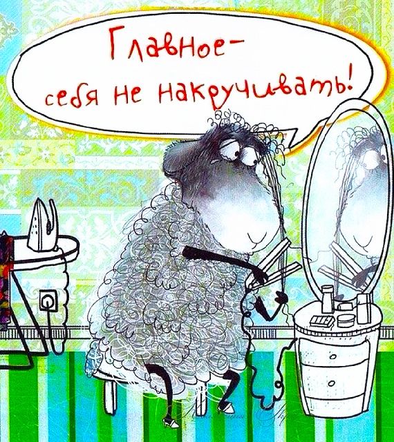 ГАЗЖНОС ссёя Нс НащуЧшЁдть