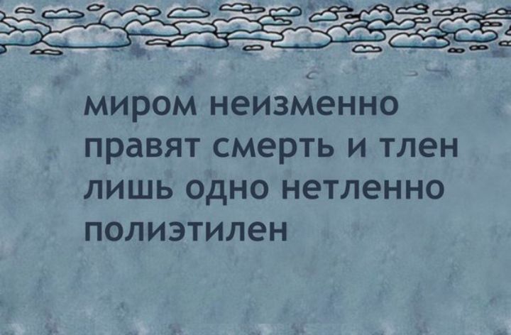 Процессор отдали уже помятый и не хотят возвращать дендшр