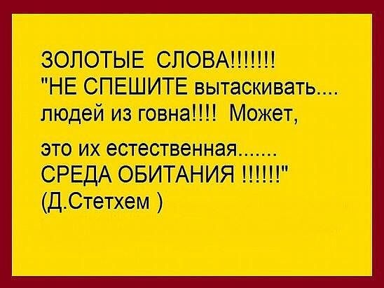 живите аши Мит ю Минг то их 095194 свит мя тт аш