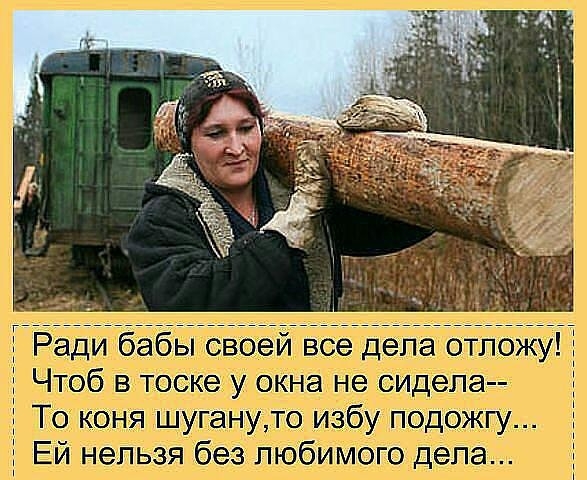 Раді абвг вуыюгтэ Ё 1 1 537