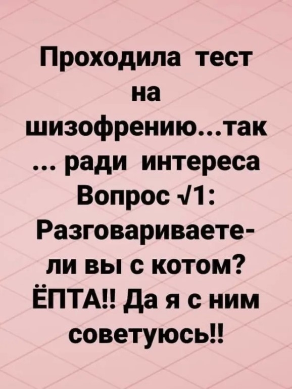 18-летний апатитчанин ответит за секс с 14-летней школьницей