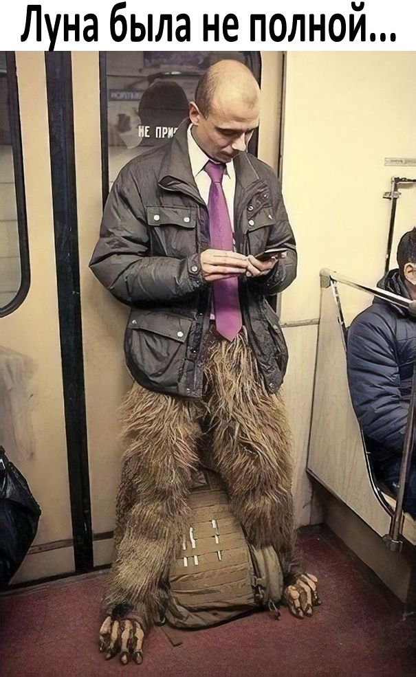 И 0 Н Л 0 П Р Н __ а В 6 а Н Л