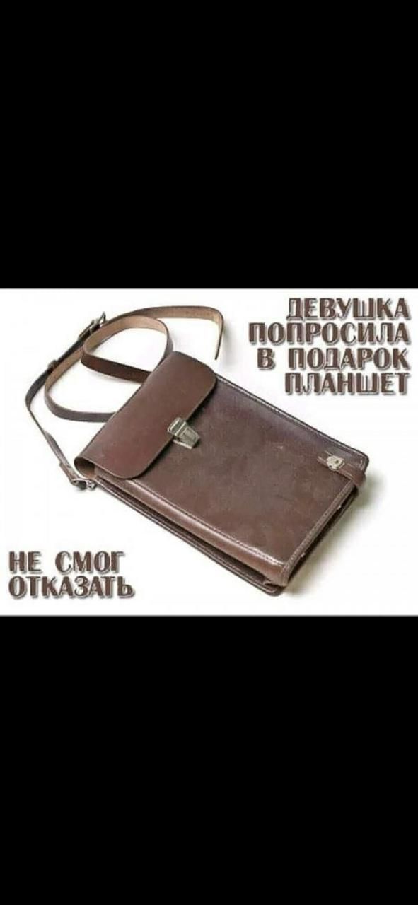 ДЕВУШКА ПОПРО НЕ СМОГ ОТКАЗАТЬ