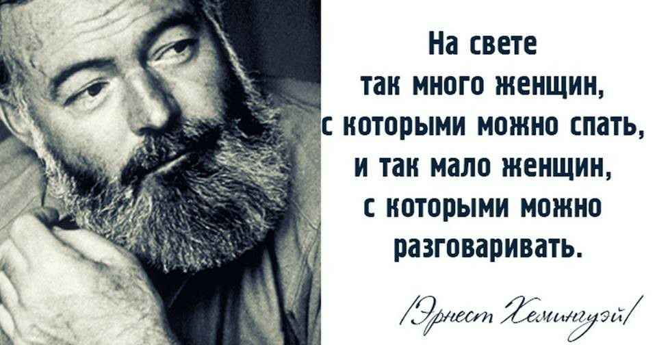 На СВЕТЕ тан МНОГО ЖЕНЩИН и так мало женщин с которыми можно разговаривать Хамид ші