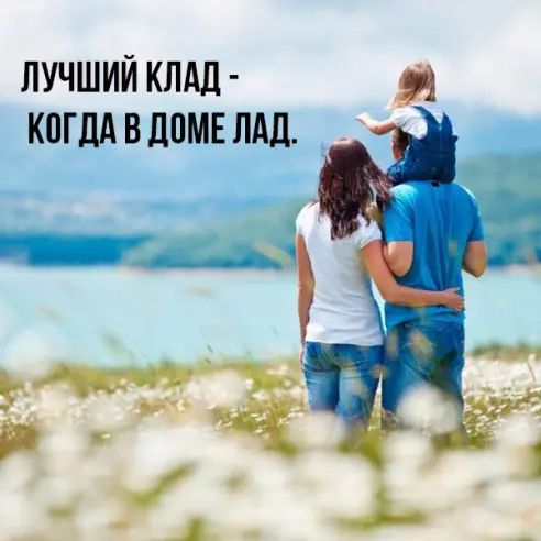 лучшии ктш когддвдпмвлдд _
