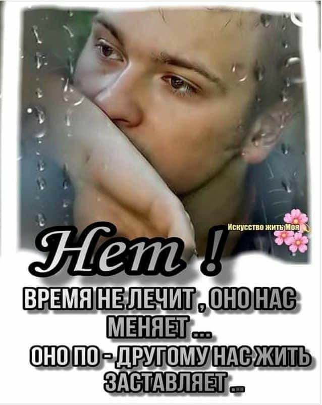 ЗАСТДБ Л ГГ