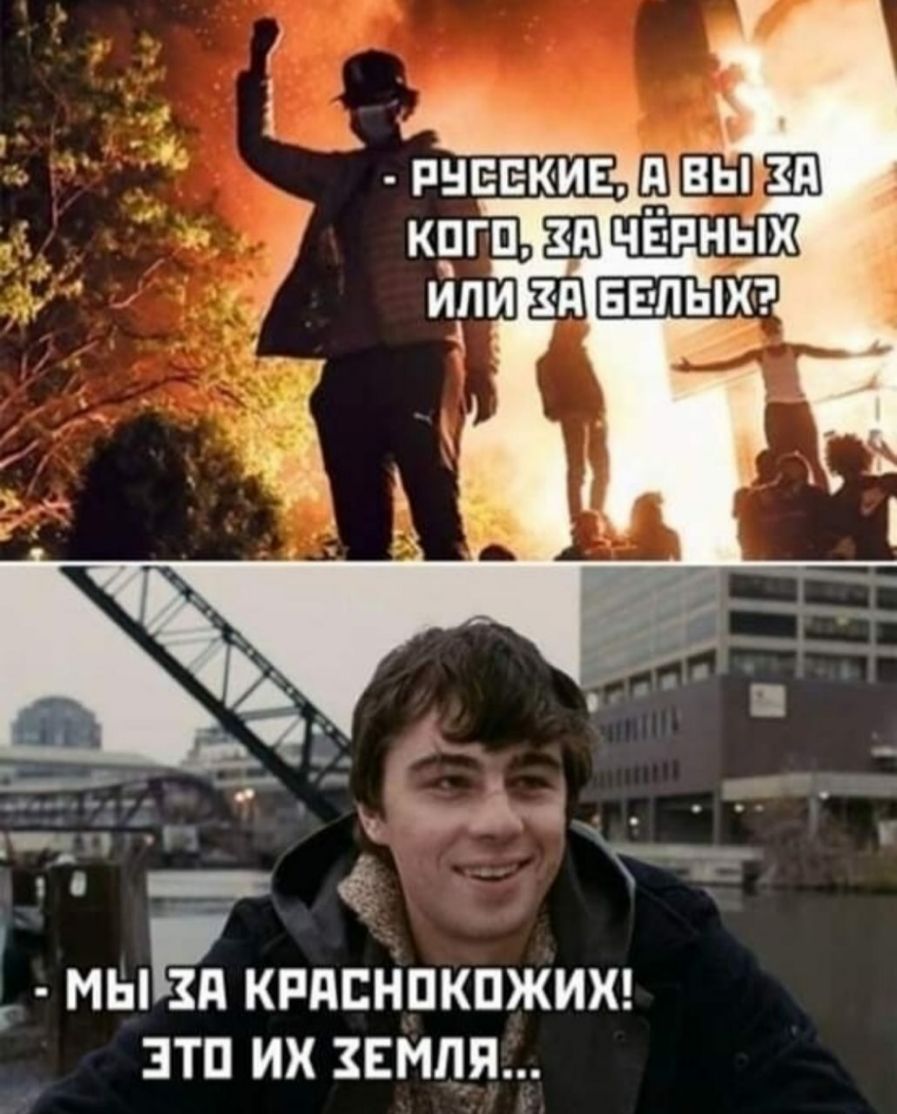 МЫ ЗП КРПБНПКПЖИХ ЗТП ИХ ЗЕМЛЯ