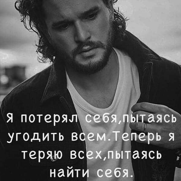 тераю вс найт ті