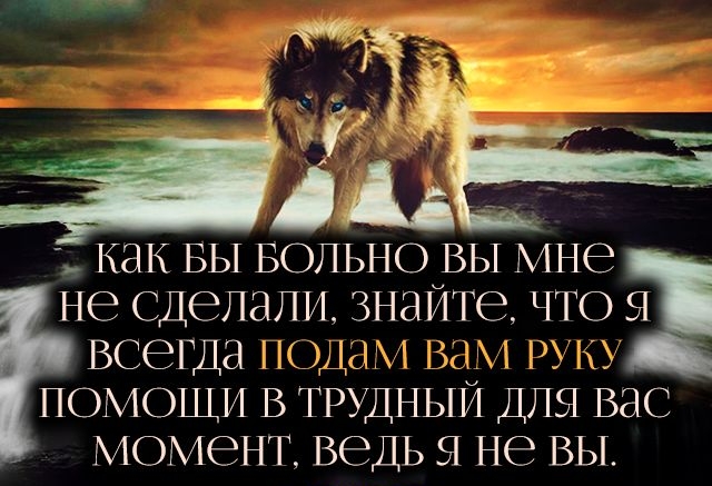 Не СДеЛЭЛИ ЗНЭЙТЗ ЧТО ВСЭДЭЕ ОЦСИ ШОЦЁ я ПОМОЩИ В ТРУДНЫИ ДЛЯ ВЭС МОМеНТ БеДЬ Я не ВЫ КНК БЫ БОПЬНО ВЫ мне Я