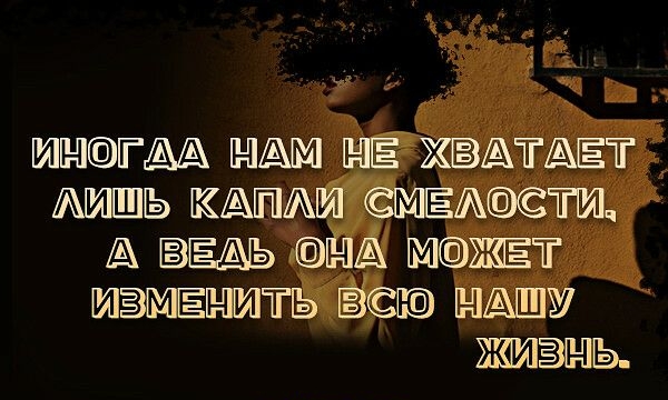 пити МЁ АТЩЕТ Ь КАПАЙ ЁАТ А гдиіж т ИЭМ гнить нашь
