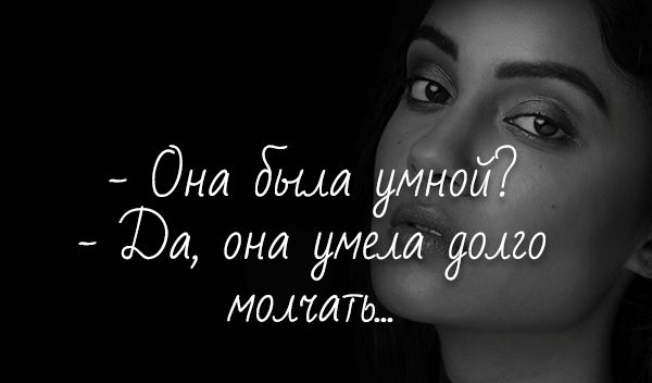 МОШИТЫ