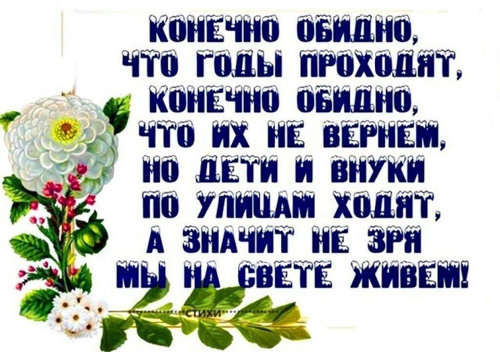 ііііііЁіііііі ііЁіііііііі ііііі гады ііііііХііііііі ііііііЁііііі ііЁіііііііі і ііііі ііХ ііЁ ВЁРііЁііі г іііі ЦЁііі іі ЁііУіііі іііі Уіііііідііі Хііііііі ЗііАЧііі ііЁ Зііі БЁТЁ іііііВЁіііі
