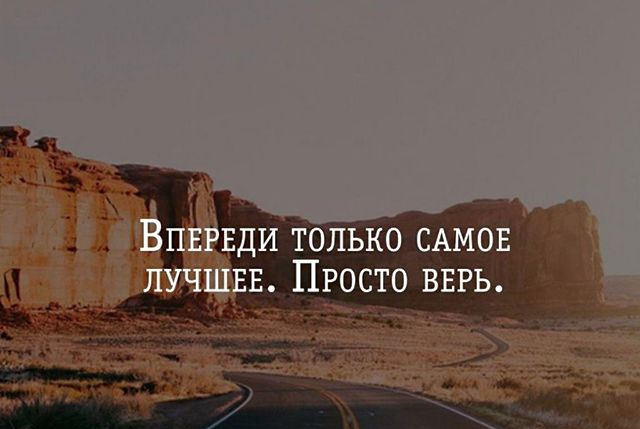 а ди только имбв Е Просто ввгь_