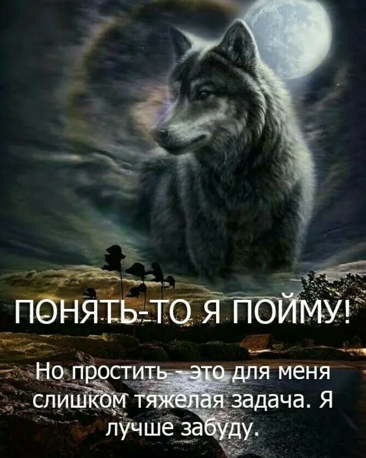 лучше му