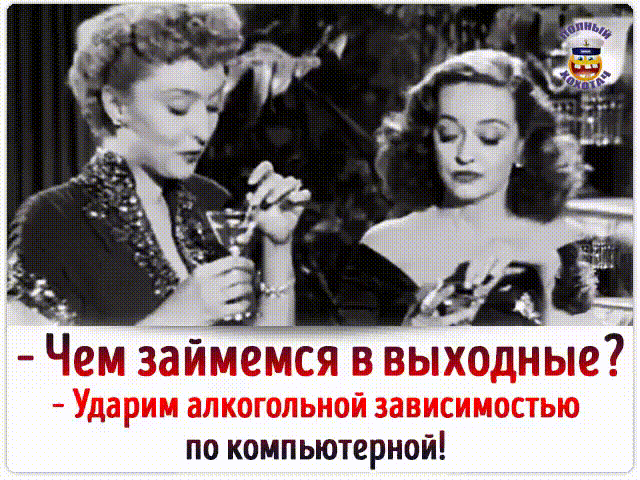 193 Цин ээймбгчт ю пыптммтт я по компьютерной