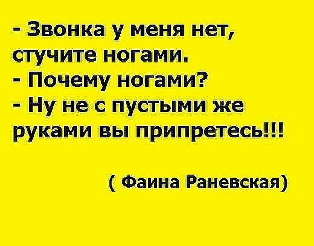 ут _ _ щпсш е_ ж