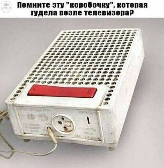 Помните ЗП ИППОШШШ потопал пшена 303118 ТВЛВВИЗЩЗР
