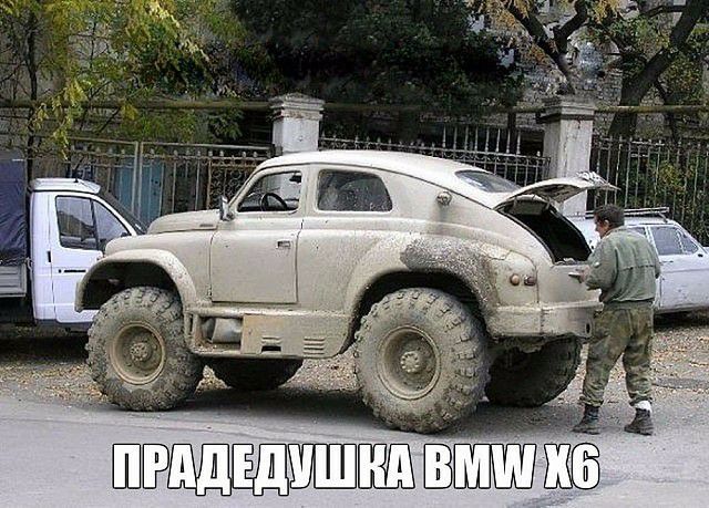 А