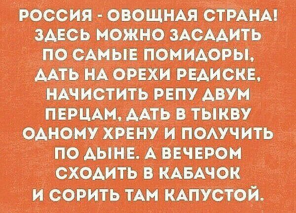 Й ЪЪ мамы пиратам ЬЦТЫШ И ЮШЙЁдМ И1т