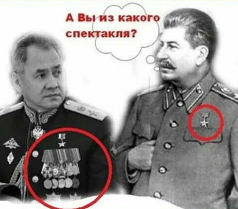 А и из какого спо пакля _ _А п