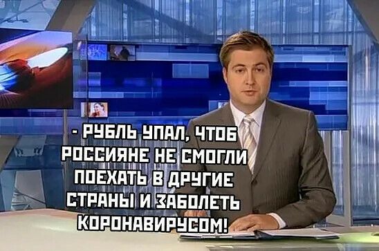 ЁА 1 цін пнвпь нпнл чтпн ппіпаццнё нЁфпмпгли пцвхдііьіёёйдпнгив птпдньп изйдвппвть _