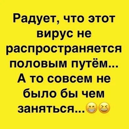 тт тп Атоми шин 88
