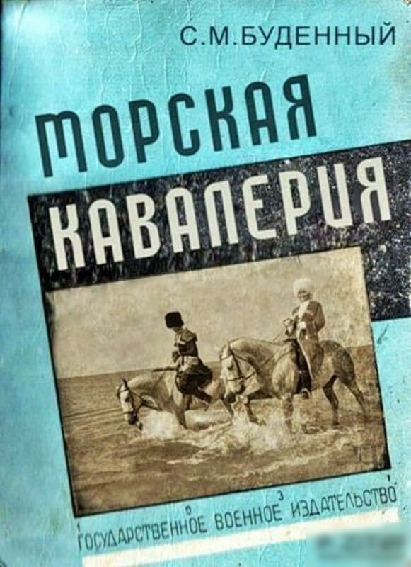 пдд м вудвнныи