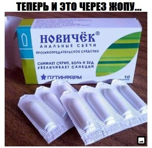ТЕПЕРЬ 311 ЧЕРЕЗ ШШ нокшчёк АИААЬКЫЕ саши З тош отцммьсюъсгЕАсп о сиимшснип іомизуд _ уЦАичикдп сАикции п утинчщпм о